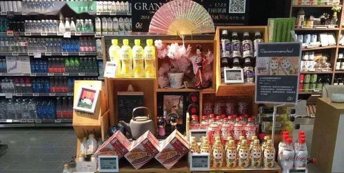 工藝美術品及禮儀用品超市來客少、銷量低的原因分析與提升對策