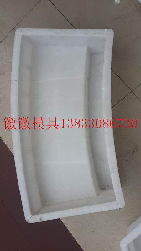 堅實守護，品質之選——保定徽徽模具加工廠六角護坡模具